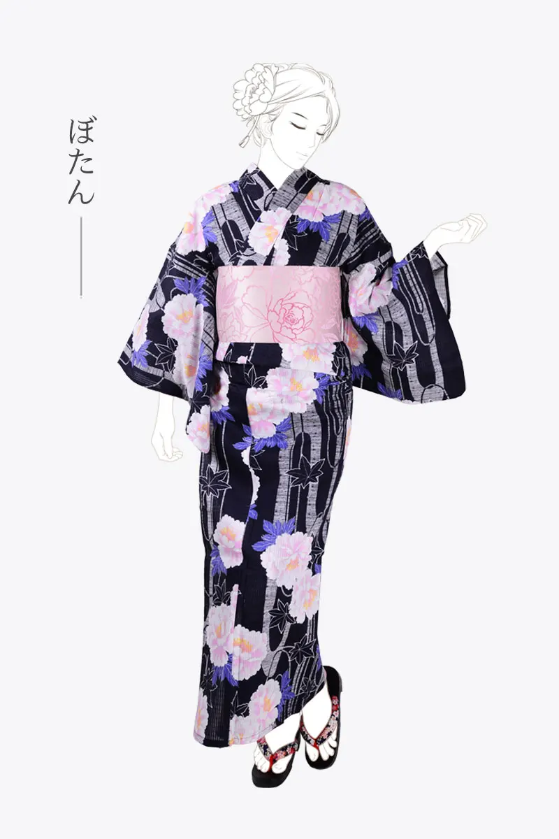 New Japanese Kimono Yukata Pure Cotton Vintage Dress Absorbent And Breathable Pink Pfingstrose Flower Printing 163cm Length