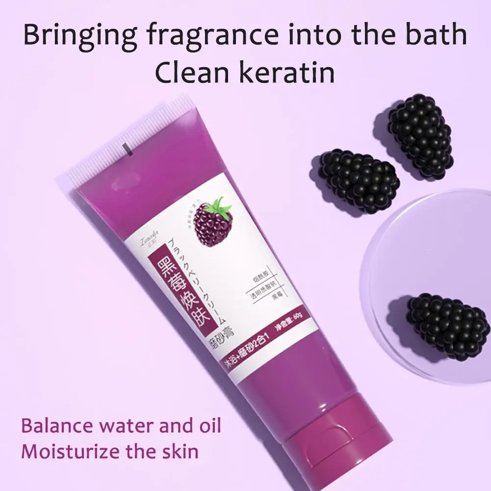 Blackberry Body Scrub Exfoliate Cream For Women&Men Cleaning Gel Smooth Exfoliating Moisturizing Body,Face,Hand Body Care Cream