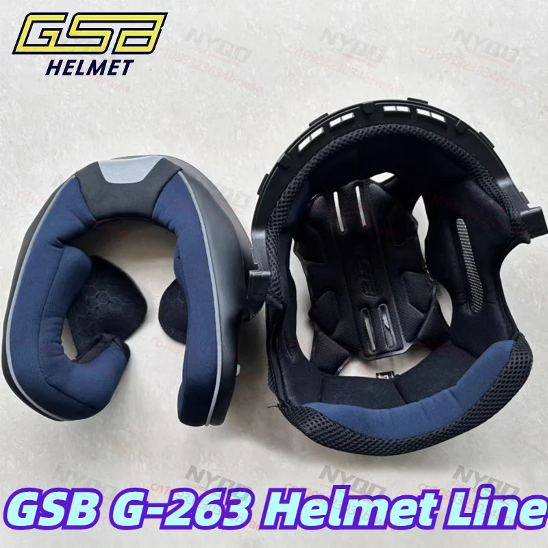 

Подкладка для шлема GSB G-263, удобная дышащая внутренняя подкладка, аксессуары для шлемов, оригинальная внутренняя подкладка S30 для мотоциклетных шлемов