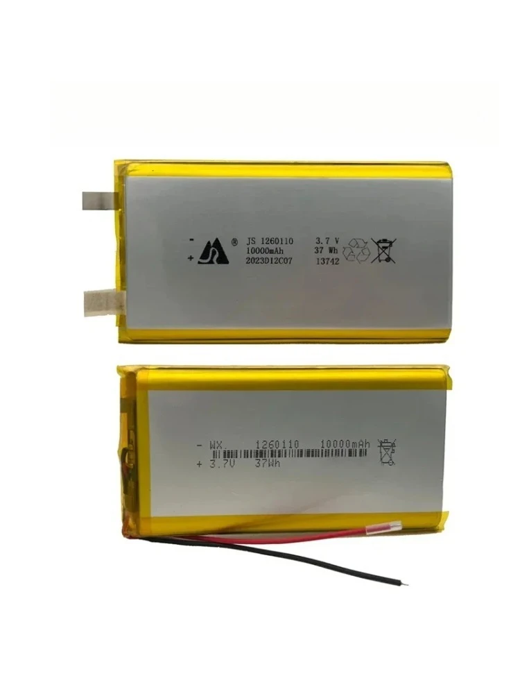 3.7V 10000mAh 1260110 Bateria litowo-polimerowa/bateria litowo-jonowa z płytą zabezpieczającą do Power Bank GPS 100% rzeczywista pojemność — 2