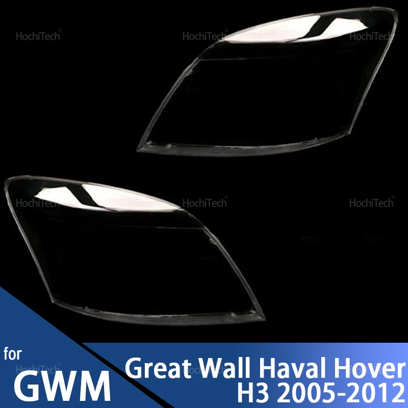 tappi-fari-auto-per-great-wall-haval-hover-h3-2005-2012-copertura-faro-in-vetro-auto-paralume-trasparente-custodia-lampada-lente-borsette