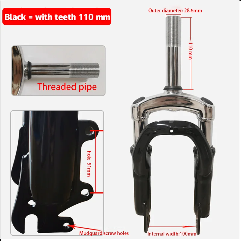 14 Inch Folding E-Bike Suspension Front Fork, Disc Brake Shock Absorber, Replacement Part for 14" Foldable Bicycle