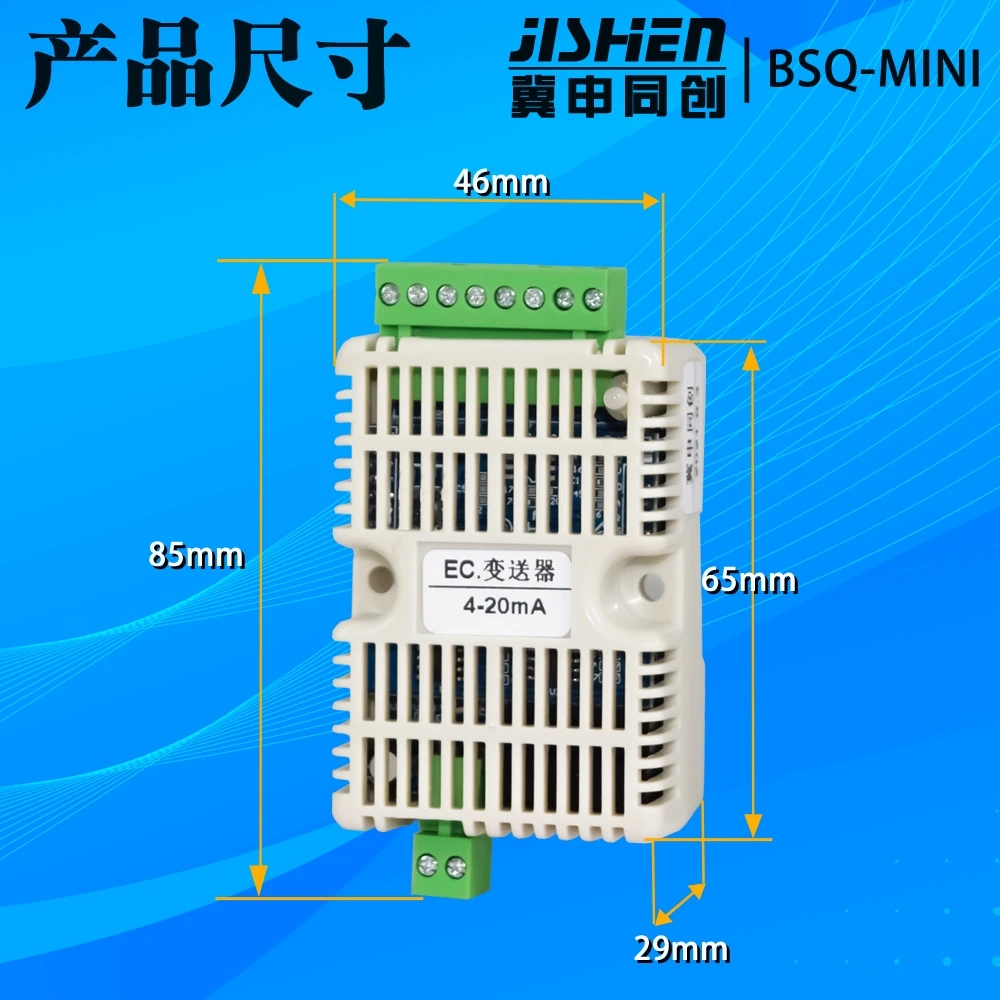 Condutividade EletrodePH Controller, Condutividade, Condutividade, CE, TDS, BSQ, Mini