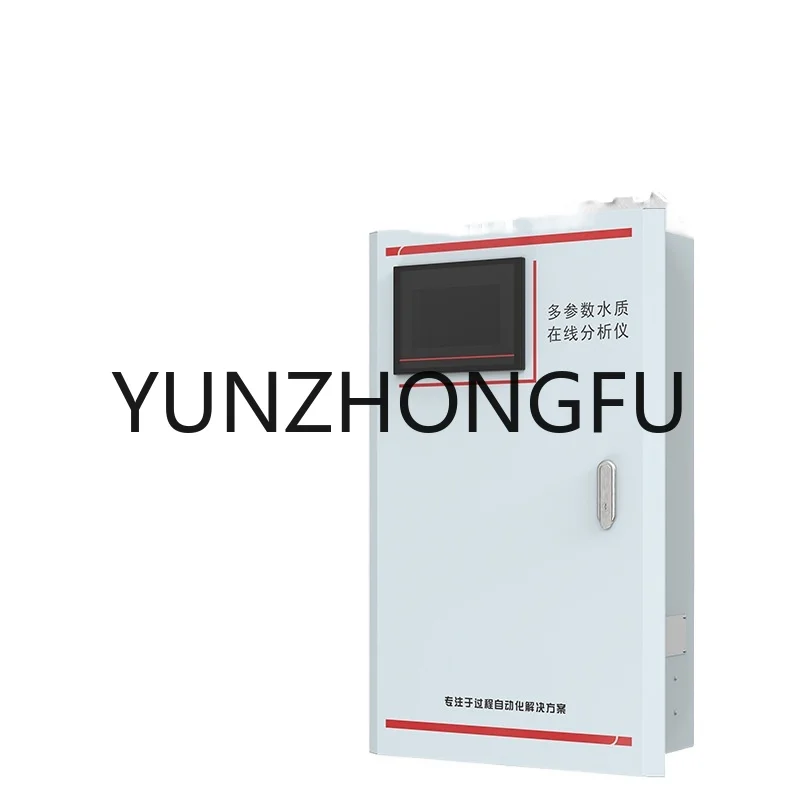 Multi-Parameter Water Quality Online Monitor Ph Residual Chlorine Multi-Parameter Water Quality Analyzer