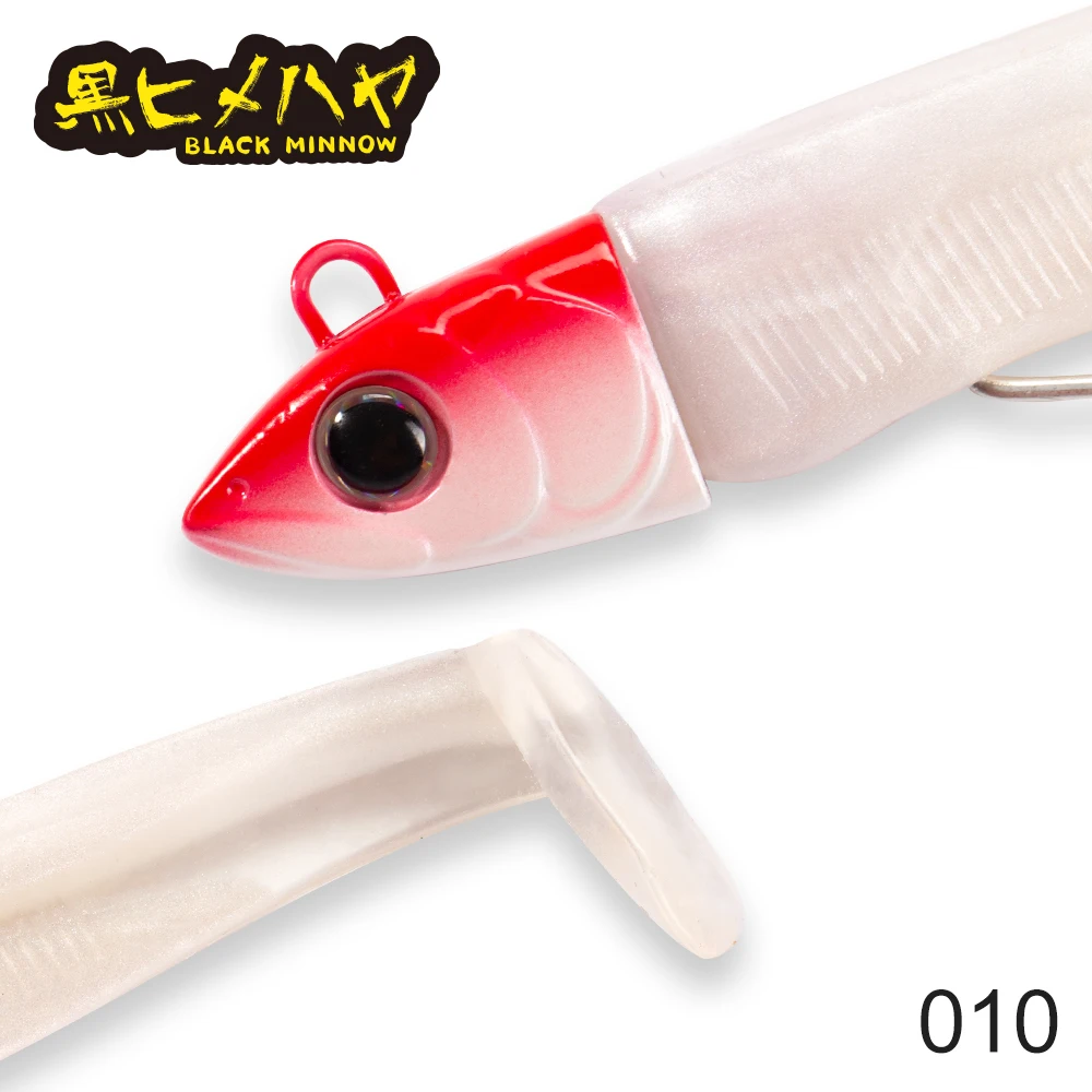Hunthouse Barre T. Minnow 100mm 25g Siliconen Zachte Vissen Lokken Kunstaas Visgerei Voor Bass Pike Leurre Souple LW216