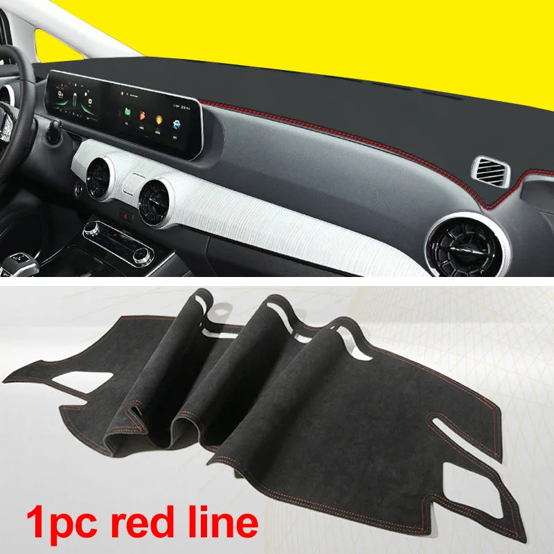 

1pc for DMF FORTHING M4 U-tour Yacht 2022-2024 Center Console Dashboard Pad Dust Thermal Insulation Light Shielding Mat