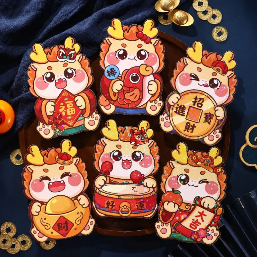 6Pcs Hongbao Paper Dragon Year Red Envelopes Traditional Blessing Luck Money Bag Chinese Style Red Packet Spring Festival view 3
