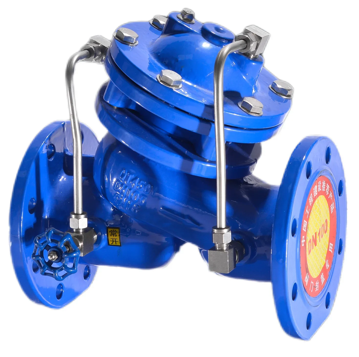 

CQATMT Hydraulic firefighting pipeline JD745X diaphragm multifunctional water pump control valve