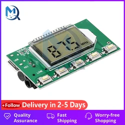 87-108MHZ FM Radio Transmitter/Receiver Module LCD Digital Display 3.0V-5.0V DSP PLL Auto Search for FM Radio DIY Kit