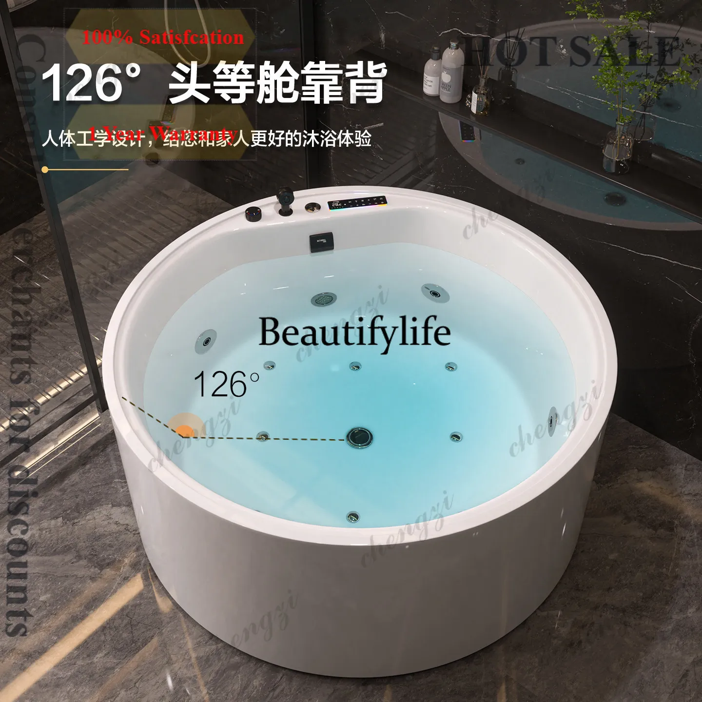 B56 Acrylic round household double bathtub independent surfing massage intelligent constant temperature bath