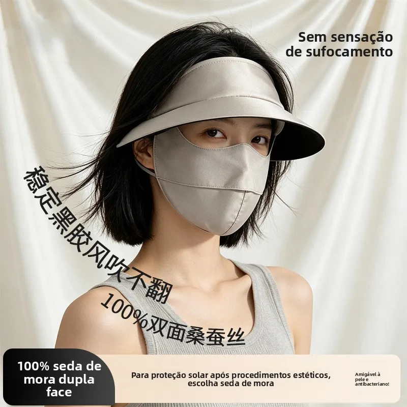 breathable-silk-women's-hat-with-neck-protection-full-face-sunscreen-integrated-design-summer-fashion-accessory-youth-style