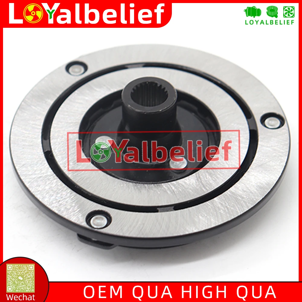 

New HS18 AC Compressor Clutch Hub For Ford Escape Mazda Tribute 2.3L 4CYL 5L8419D629DB F500LM3AA01