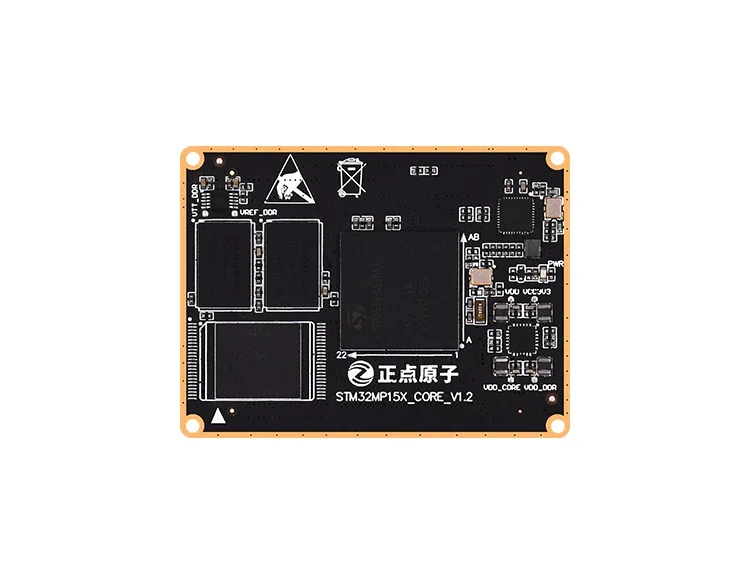 STM32MP157 Core Board