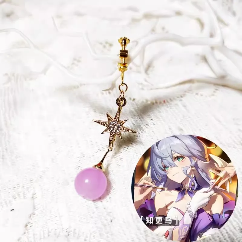 Game Honkai Star Rail Robin Cosplay Costume Wig Robin Cosplay Dress Uniform Robin Cosplay Earrings Headwear Singer Halo Prop