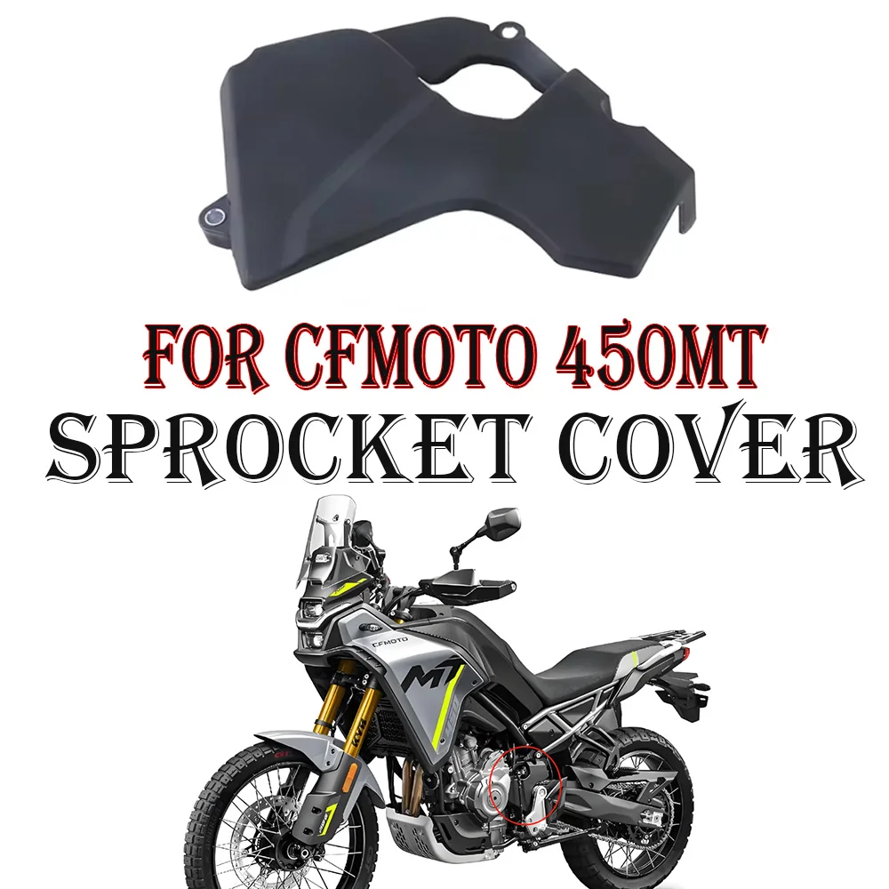

For CFMOTO 450MT MT 450 Motorcycle Original accessories Small Sprocket Cover CF400-8/8A Small Flying Cover Sprocket Wheel Cover