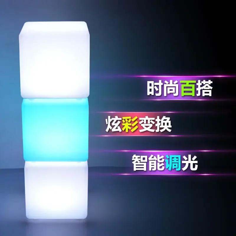 Promotion Colorful Luminous Square Stool LED Cubic KTV Tea Table, Bar, Table and Chair Combination Net  Decorative Light