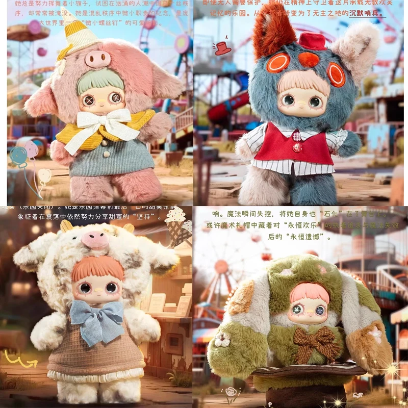 

В наличии Maymei Moldy Paradise Remains 400% трендовая глухая коробка плюшевая кукла натуральная сумка кулон автомобильные украшения женские подарки на день рождения