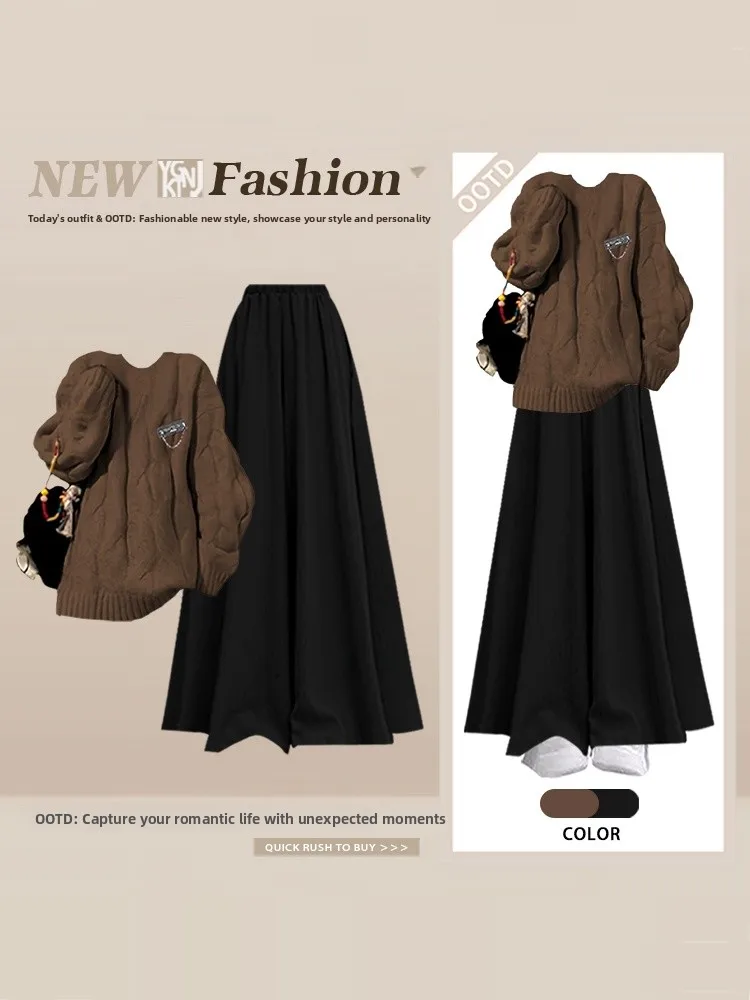 

plus Size Women's Knitted Sweater And Skirt Set Loose Fit Autumn Winter Fashion Ensemble Meat Concealing Slimming Trendy