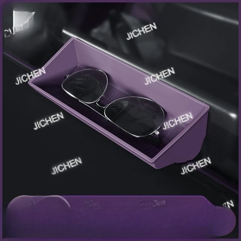 

Ящик для хранения автомобильных очков за экраном 2024-2025 Аксессуары и принадлежности для хранения центральной консоли автомобиля