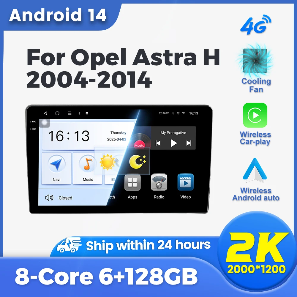 2 Din Stereo Carpla… - image