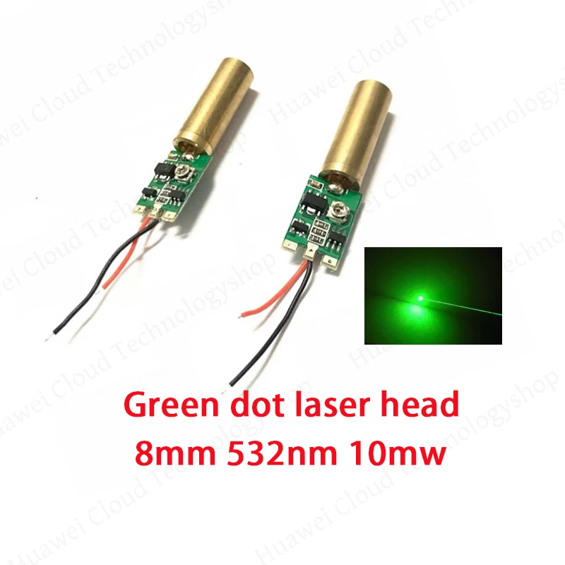 قطر النقطة الخضراء 8 مم رأس ليزر 532 نانومتر 10 ميجا وات رؤية ليزر، ضوء مؤشر ليزر، وحدة ليزر