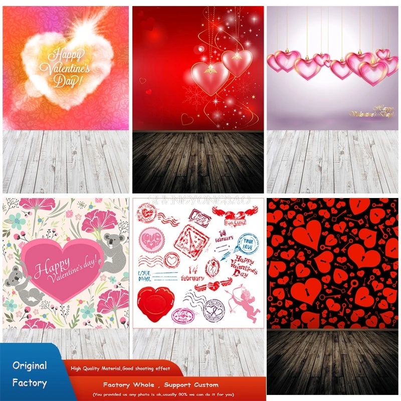 Rosebud Wedding Valentine's Day Photography Backdrops Props Beautiful Valentine's Day Heart Photographic Background HGG-10