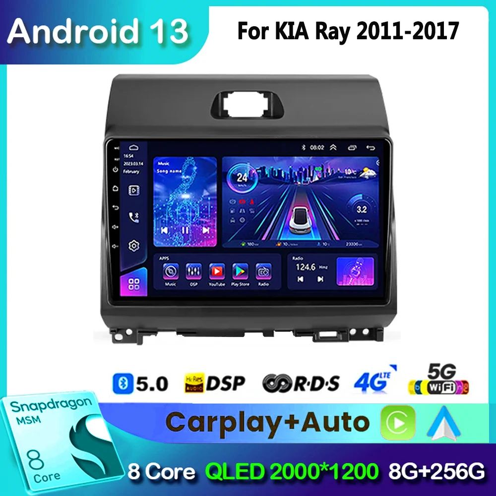 

2din Radio for KIA Ray 2011-2017 Car Radio 4G GPS WIFI Video Multimedia Player DSP IPS Carplay 8 Core Android 13 Head Unit