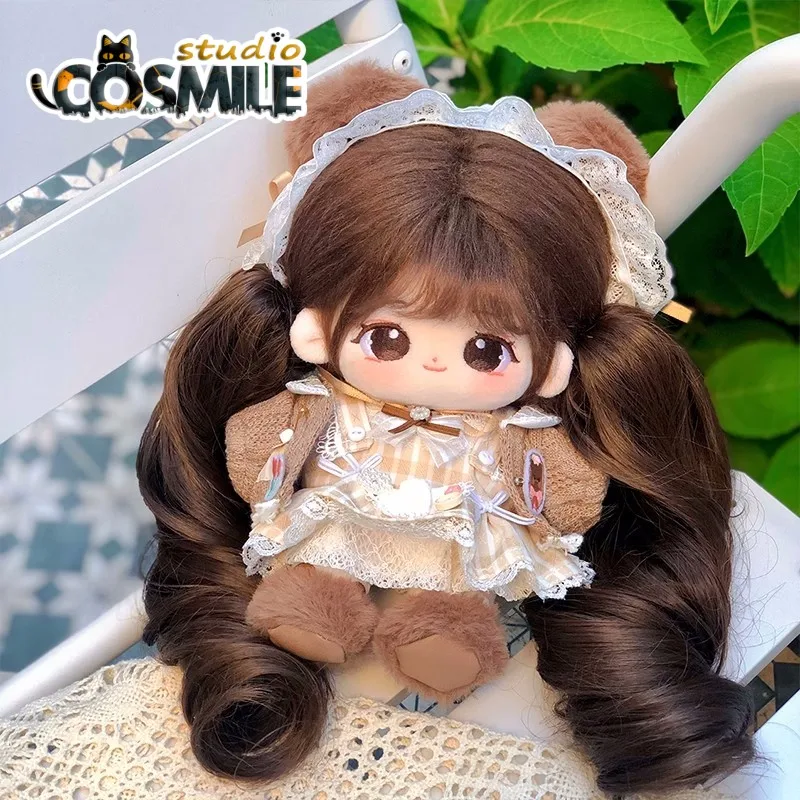 

Cosmile Kpop Idol Star Smiley Kawaii Lolita Bear Dress Skirt Cute Brown Hair Stuffed Plushie Toy 20cm Plush Doll Body Gift SL