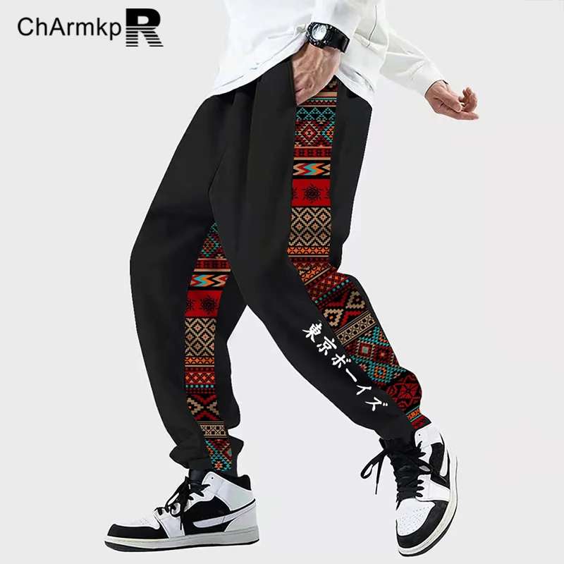 

Summer ChArmkpR 2024 Men's Clothing Fashion Long Pants Geometric Pattern Patchwork Drawstring Pant Streetwear Trousers S-2XL