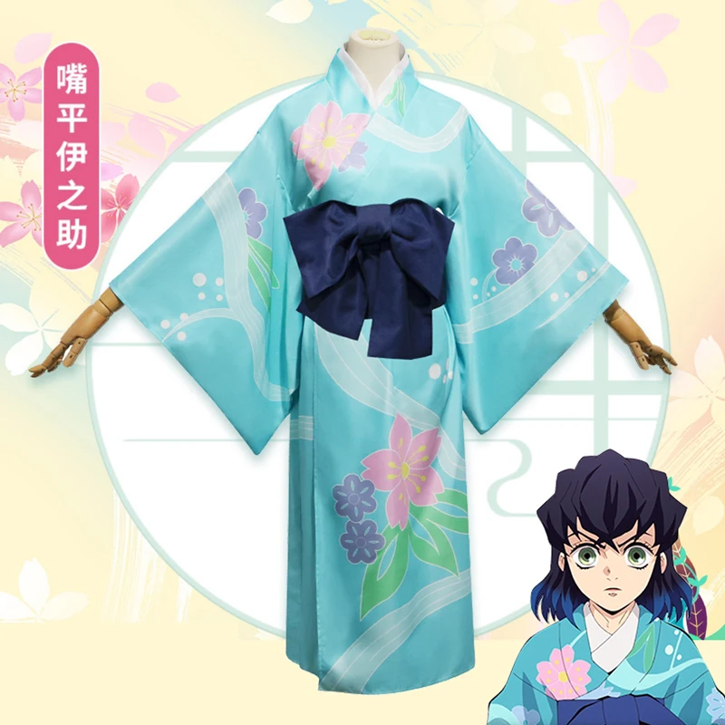 

New Cosplay! Hashibira Inosuke Cosutme Anime Flower Street Chapter Summer Women Kimono suit A