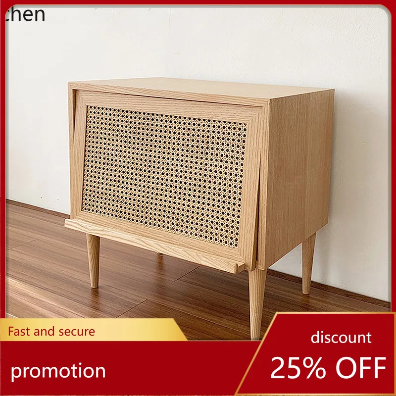 Lxc Rattan Storage … - image