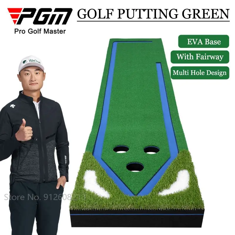 

PGM Golf Putter Trainer Indoor Exercises Blanket Golf Putting Green Foldable Practice Mat Training Aids with Ball Return Fairway