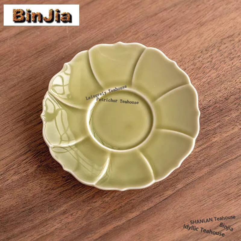 

2pc/set Yaozhou Kiln Celadon Coasters Retro Tea Dust Green Petal For Coffee Cups Anti-scald Placemats Tea Ceremony Decoration