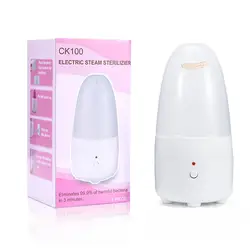 Menstrual Cup Steamer Sterilizer Cleaner Kills 99.9% of Germs with Steam Menstrual Cups & Discs Kegel Balls Steriliser Machine