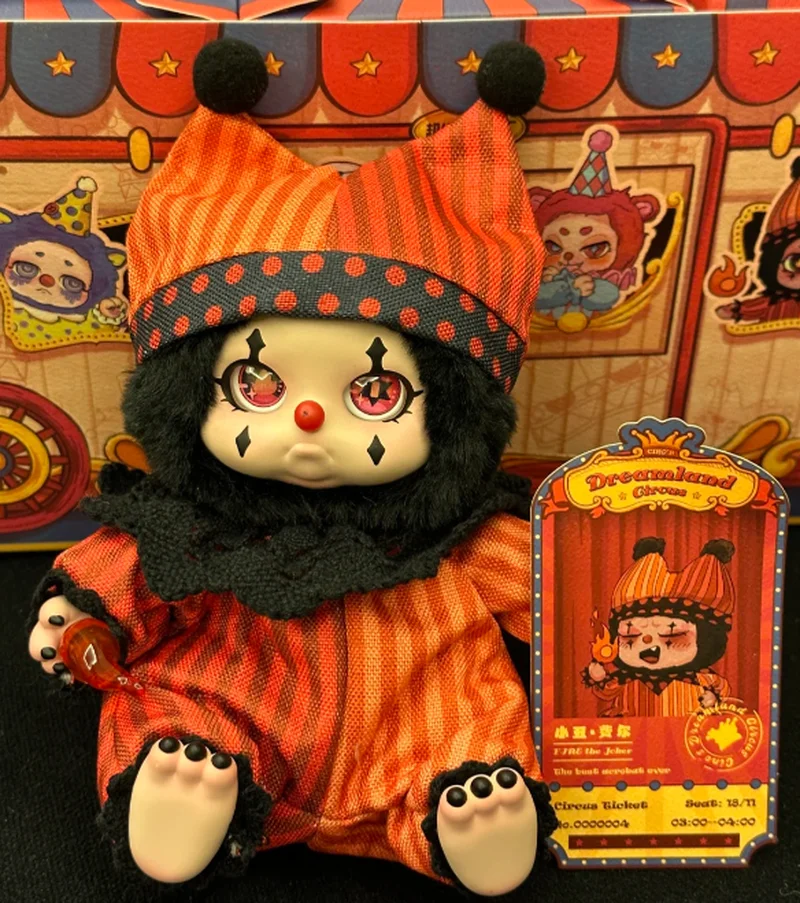 

Sweet Dream Circus Cino слепая коробка кукла коллекционные игрушки модные подарки-сюрпризы для девочек загадочная коллекция фигурок