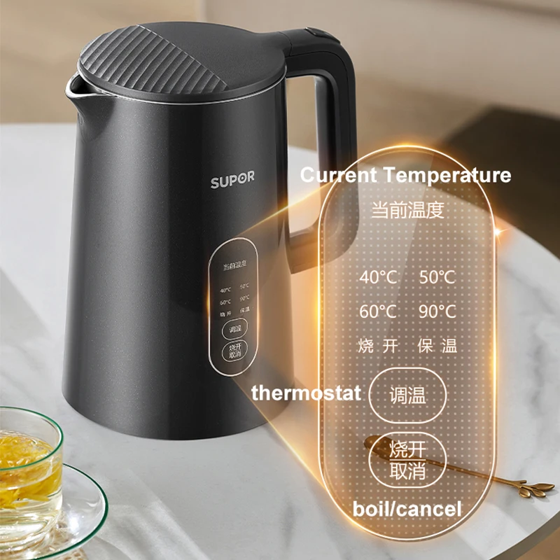 SUPOR Smart Electric Kettle 1.5L Thermal Insulation Kettle Adjustable Temperature Brewing Water Boiler 220V Household Appliances