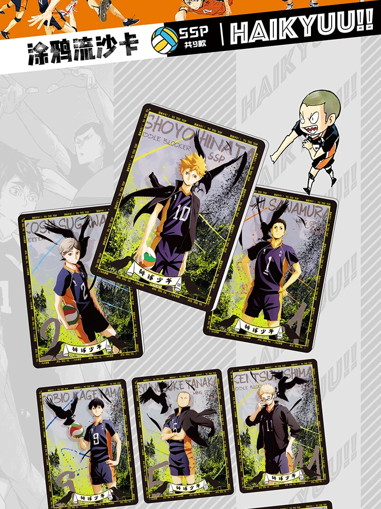 New Haikyuu Cards Hinata Shoyo Kageyama Tobio Tsukishima Hotaru Anime Character Collection Cards Toys Gifts