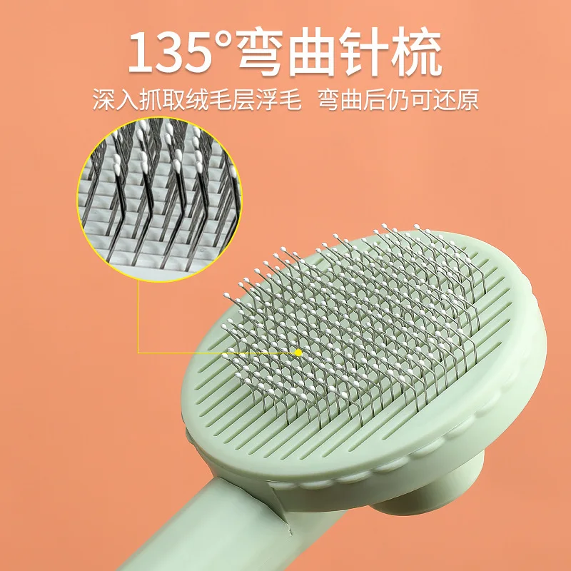 Pet Hair Removal Brush Floating Messy Hair Cleaning Dog Cat Lint Removal Comb Puppy Kitten Massage Grooming Supplies