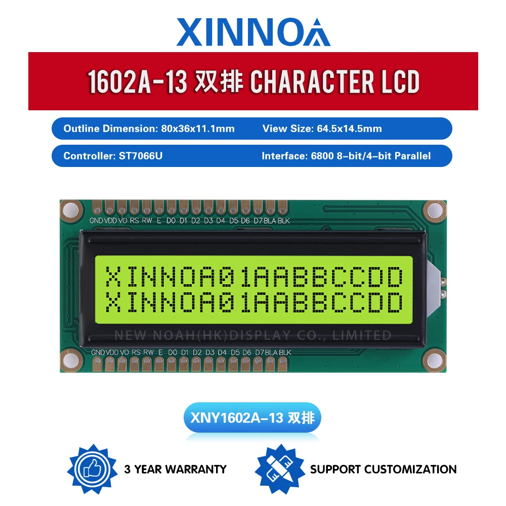 Yellow Green Film 1602A-13 Character LCD Screen 02*16 LCD 16 PIN 5V Controller ST7066U 80*36*11.1Mm Support Scheme Development