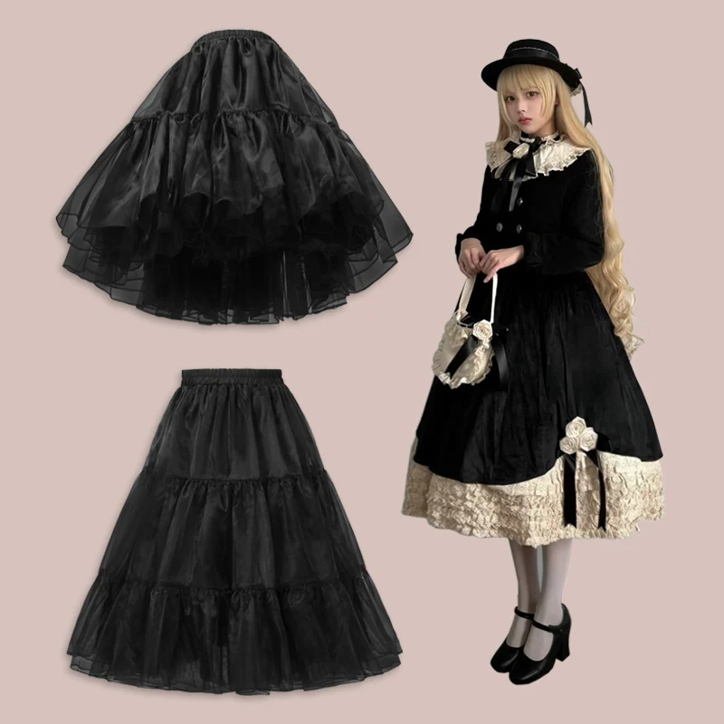 Black Long Micro Puffy Skirt Support No Bone Lolita Daily Maid Violence Blouse Skirt Stand High Waist Polyester Fiber