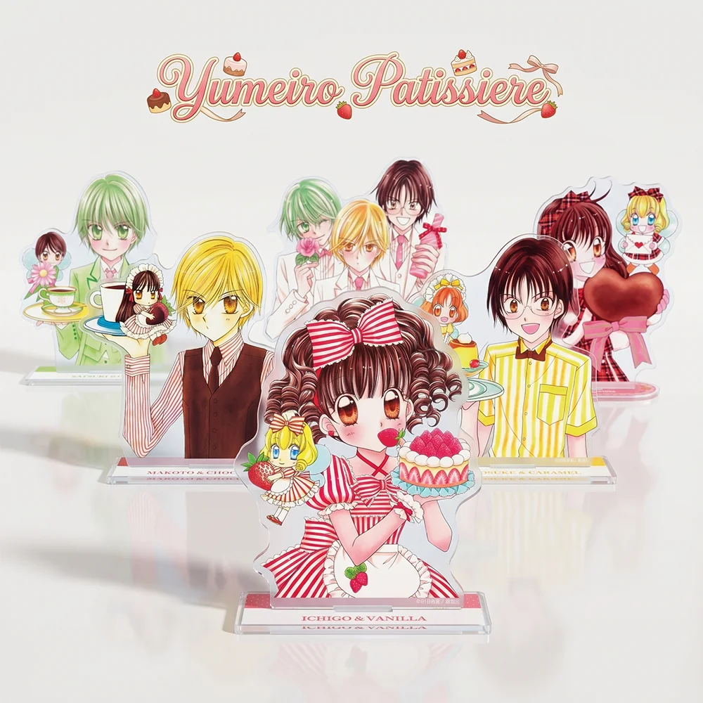 Yumeiro Patissiere Amano Ichigo 15CM Anime Acrylic Stand Keychain Cute Figure Display Cosplay Desk Decor Collect Fans Gift