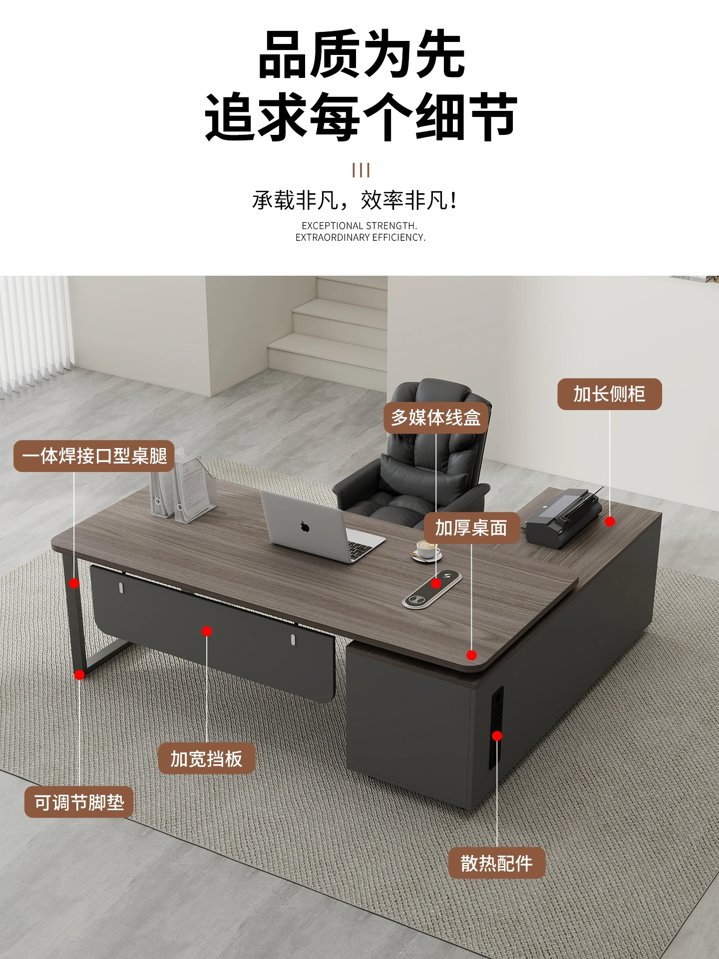 High-end office boss desk and chair combination Modern simple office manager supervisor computer
