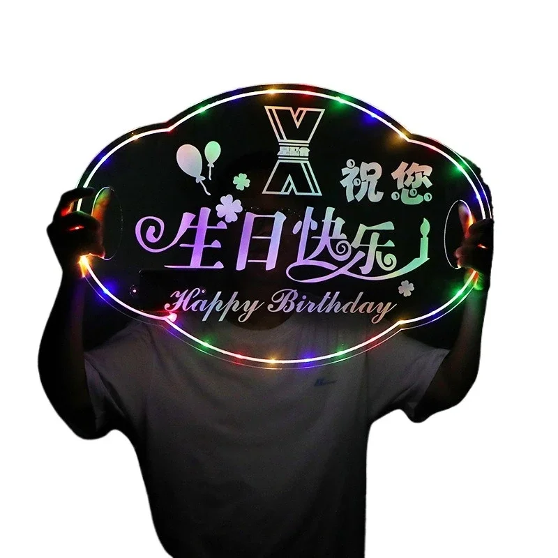 Bar luminous hand placard custom acrylic transparent happy birthday party KTV concert 520 atmosphere props