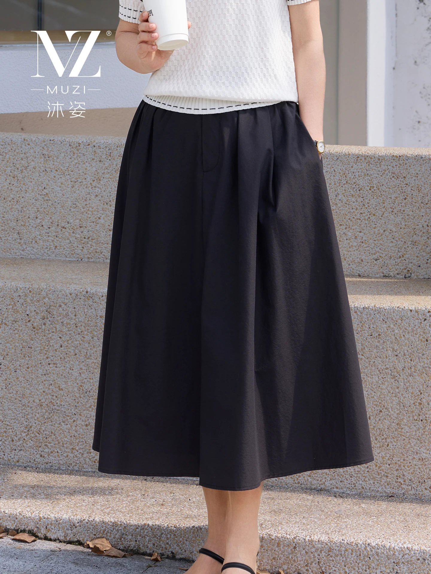 

Muzhi Mom Summer High Waist A-Line Midi Skirt Stylish Midlife Women's Fashionable Half-length Umbrella Skirt Versatile Clothes