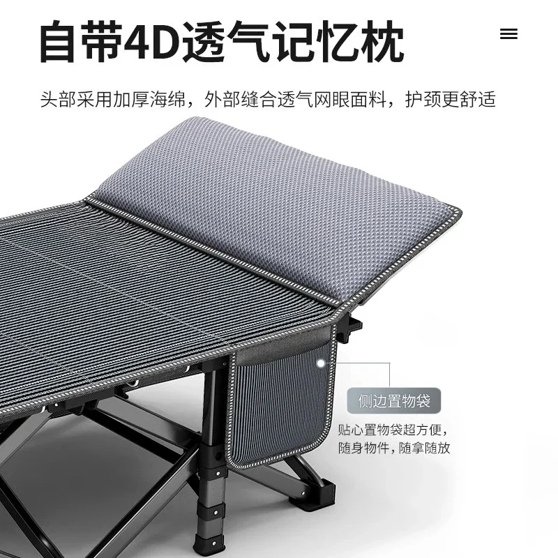 Folding bed single  office lunch break  workstation nap  household simple  outdoor marching small  escort