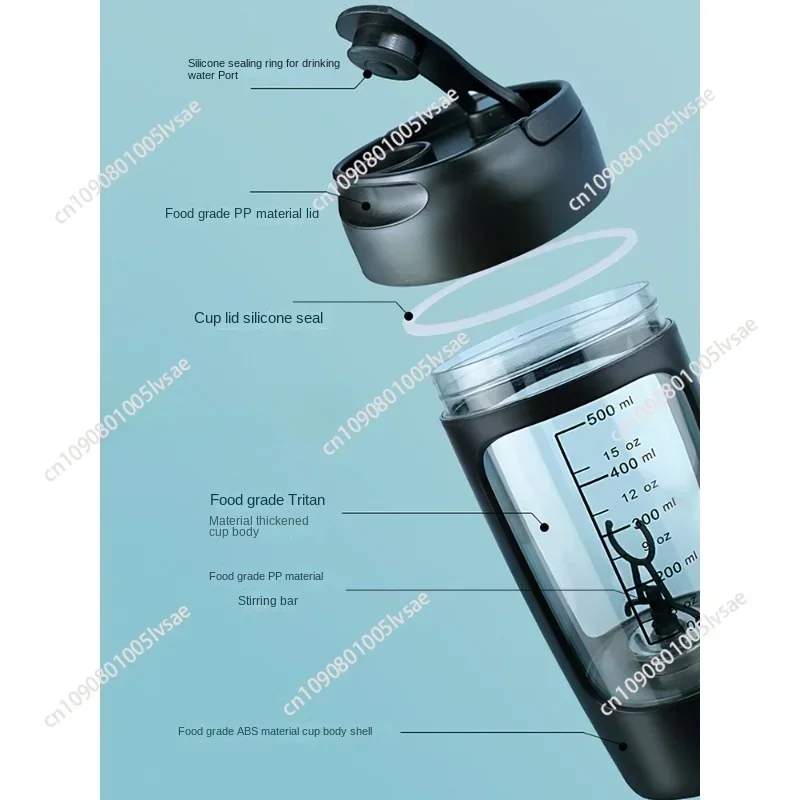 650ml USB Electric Portable Whey Protein Shaker bottle Fully Automatic Stirring Cup Rechargeable Gym