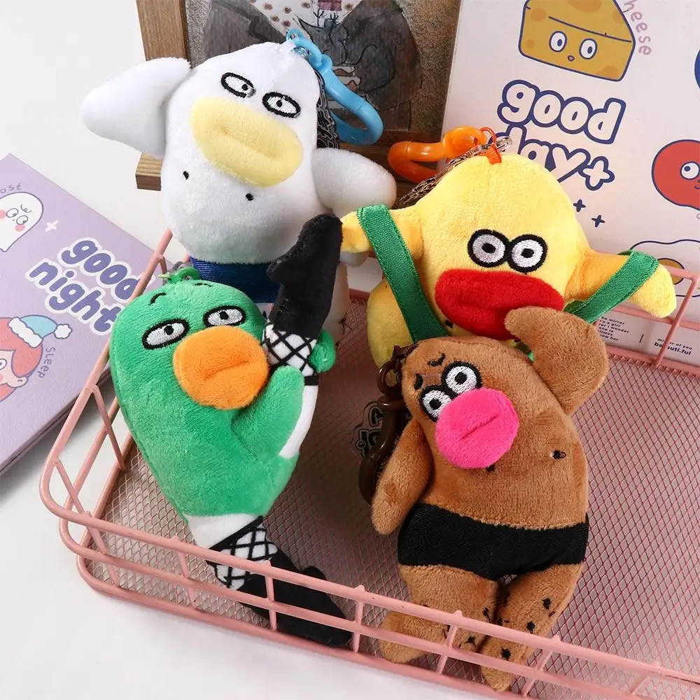 Funny PP Cotton Sausage Mouth Plush Keychain Fluffy Soft Big Eyes Fabric Doll Key Chain Cartoon Novelty Ugly Doll Pendant Kids