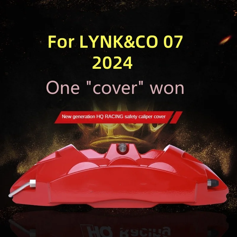 2024 For LYNK&CO 07 Car Brake Caliper Cover Aluminum Kit Front Rear Wheel Decoration