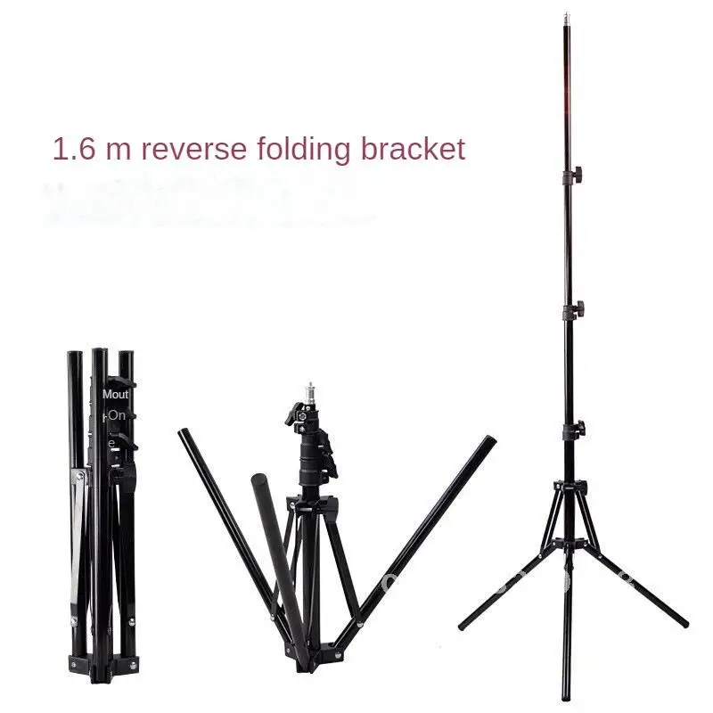 1.6 Meter Foldable Stand For Mobile Phone Stand Floor Standing Live Broadcast Fill Light Telescopic Tripod Microphone Stand