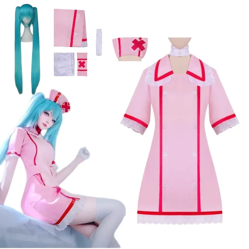 

Anime Nurse Unifrom Cosplay Costume Pink Cute Dress Hat Wig Suit for Women Halloween Party Stage Performance Roleplay Outfits